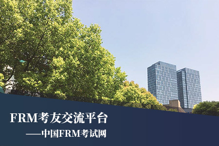 frm考試證書缺口大嗎？這一篇詳細解答！